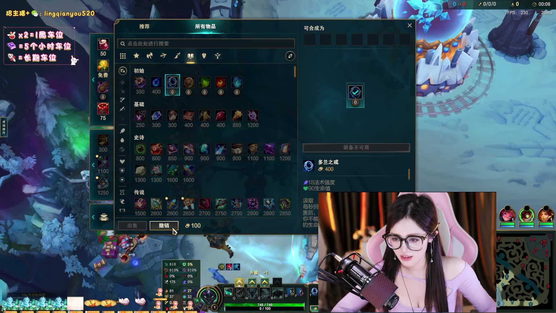 感谢大师傅，时尚哥万元榜~黑色通宵冲~