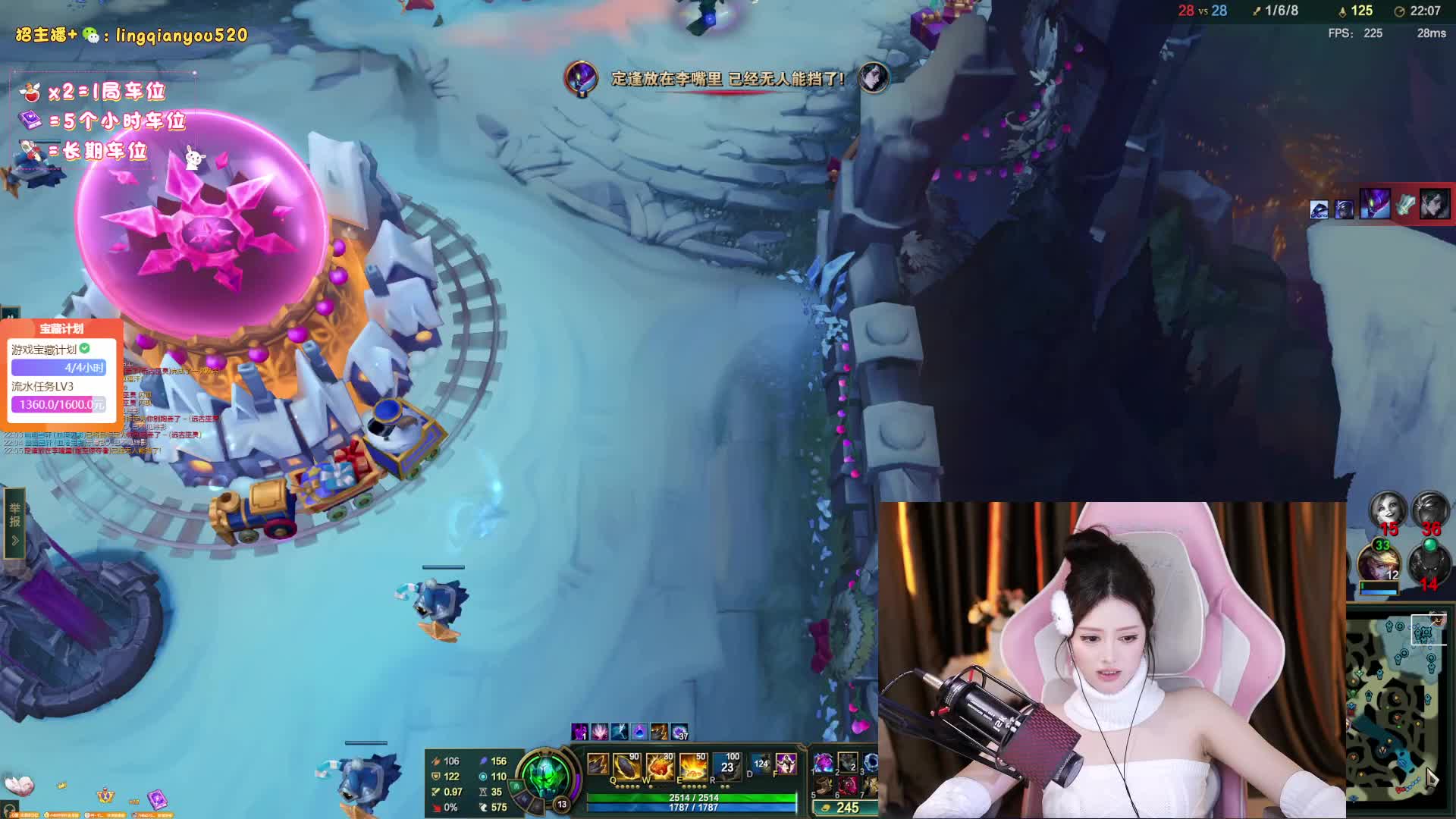 感谢时尚哥万元榜~黑色通宵冲~