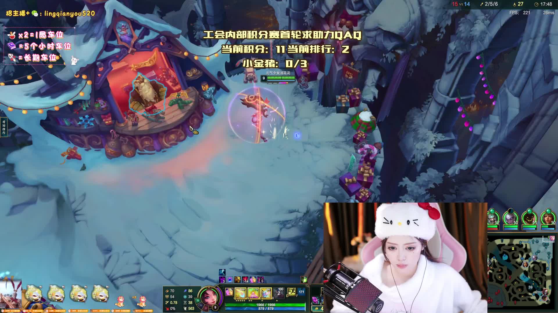 薇古丝大王~！黑色通宵冲gogo~