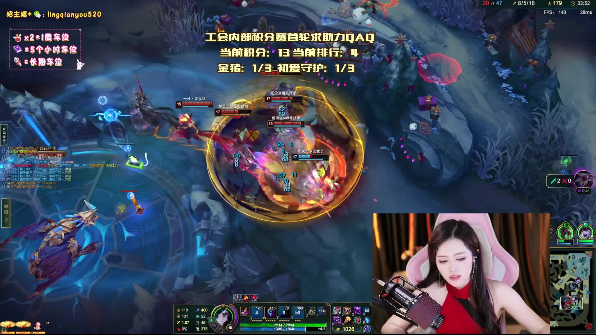 4=1薇古丝大王~！黑色通宵冲gogo~