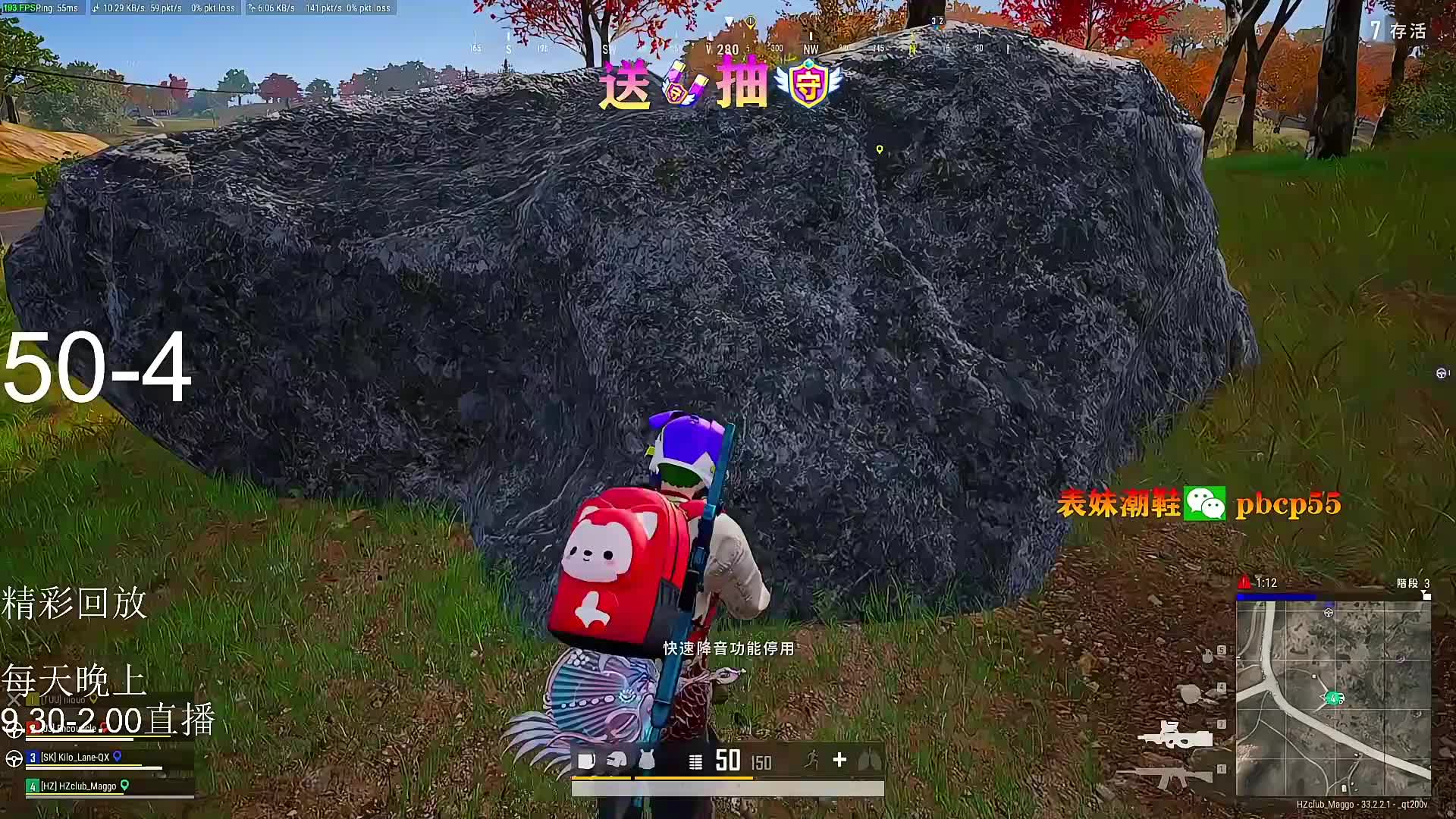 绝活杯第二轮 第二天！