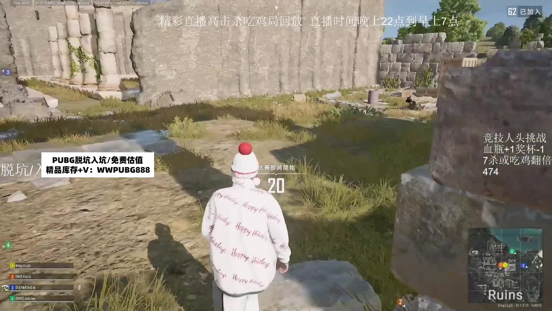 纯绿技术主播砖石冲大师