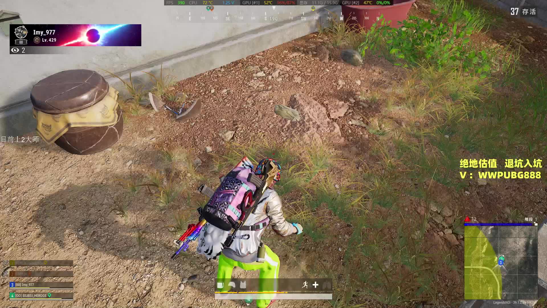 挑战28天 冲10个大师