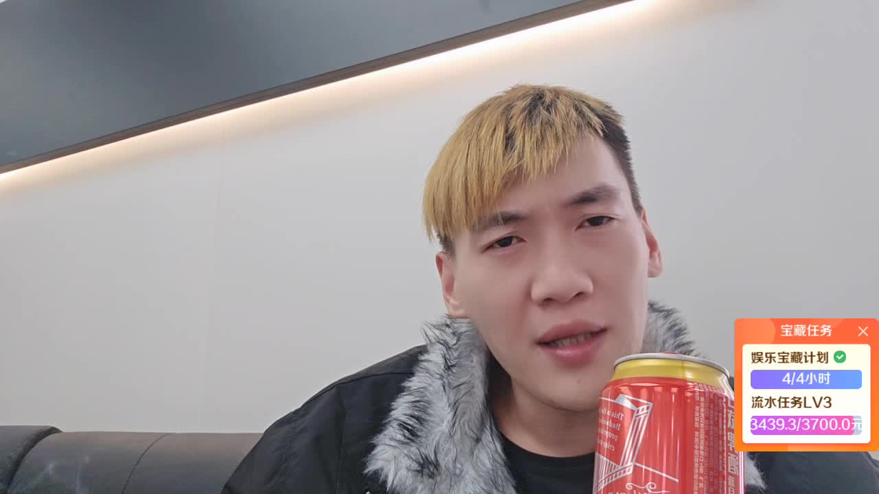 庄园，宝🍅财迷相遇