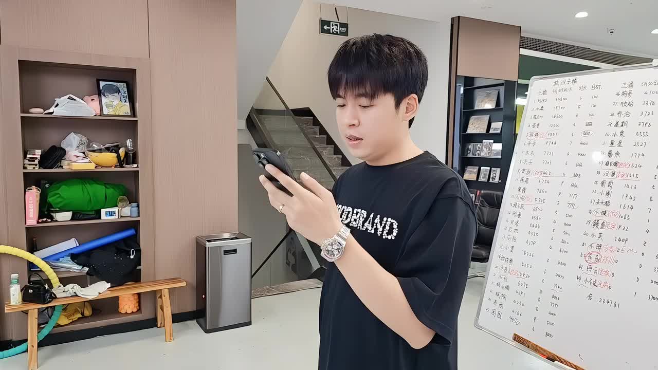 武汉
