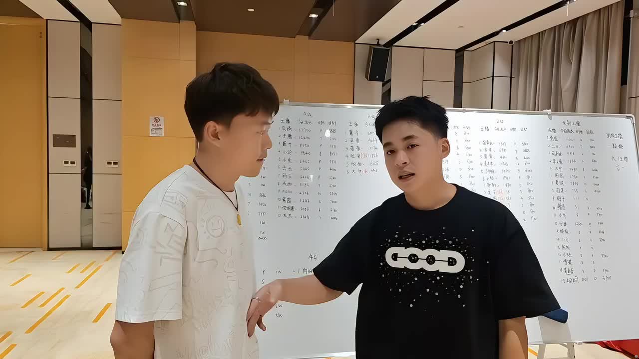 西安