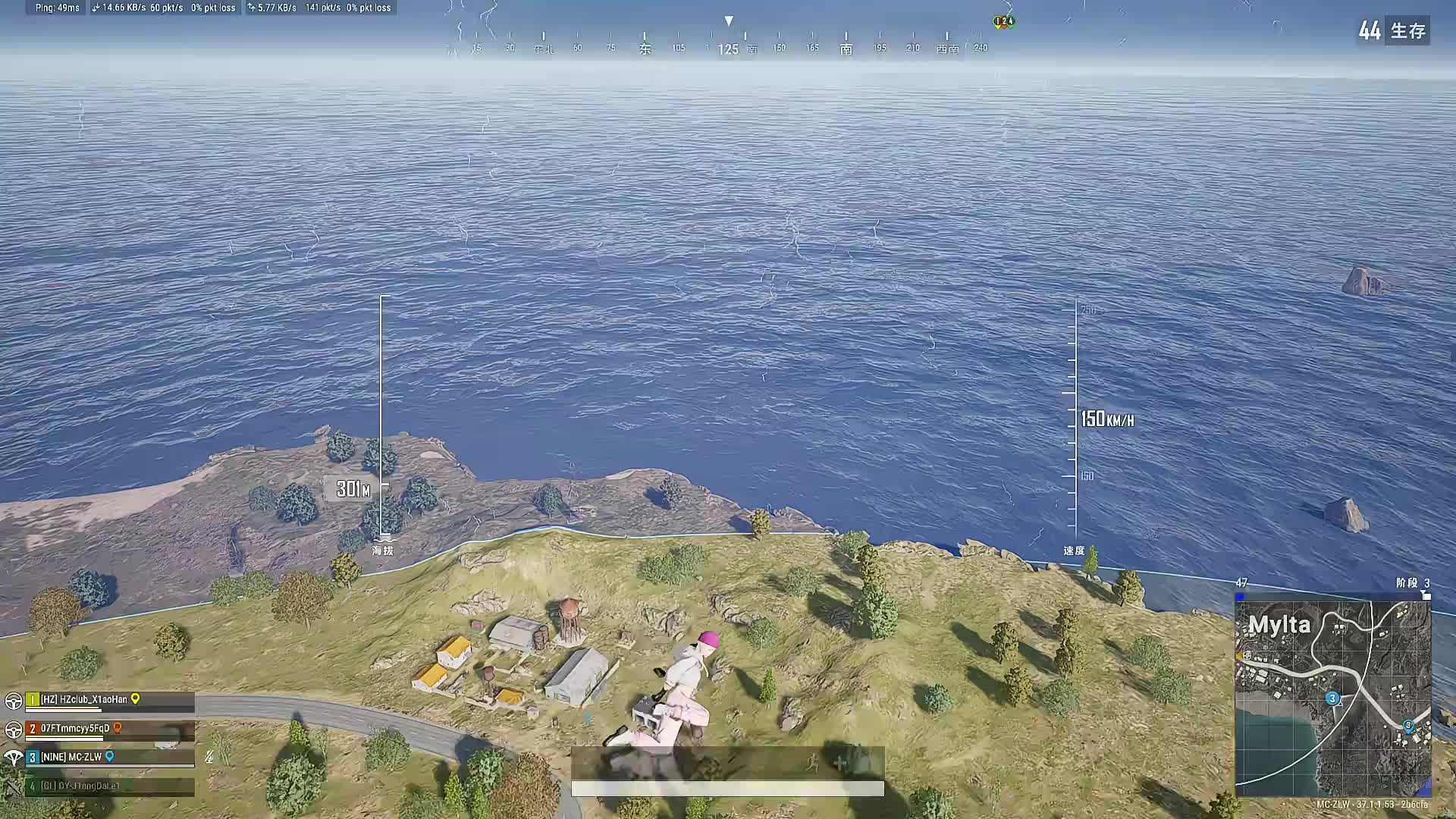 山东老家 狗场生活