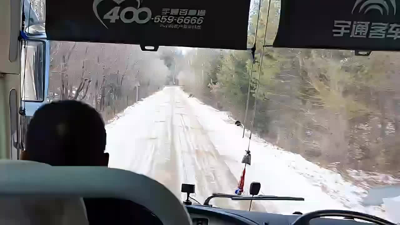 魔鬼月-冰天雪地！