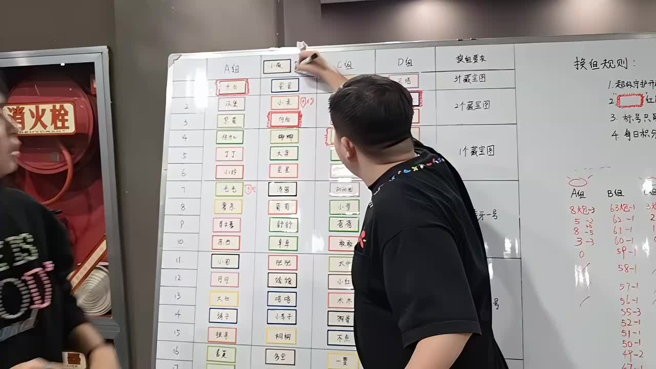 西安 8.30爆换人炮