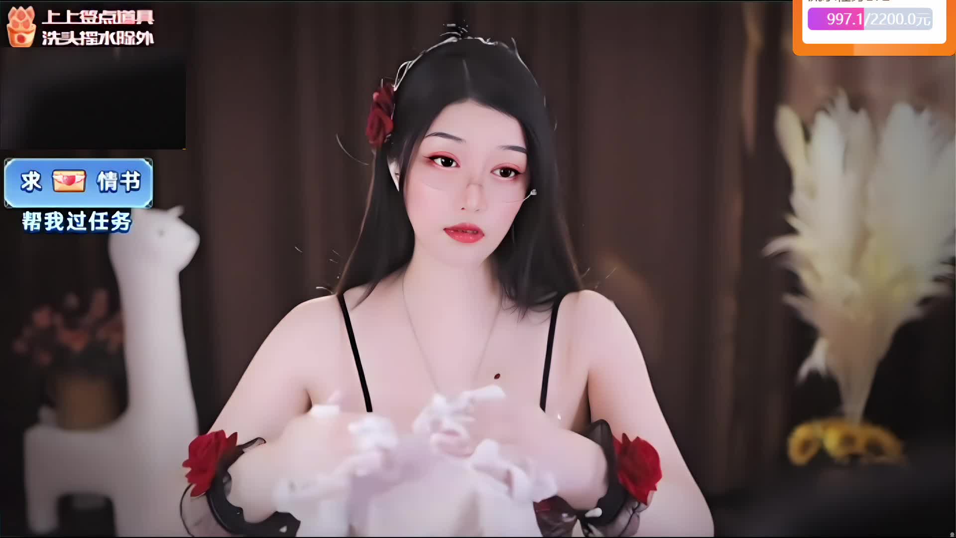 专业 重度 少人声