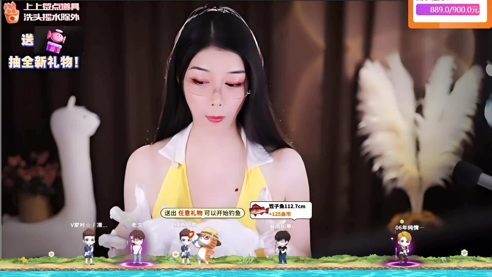 专业 重度 少人声