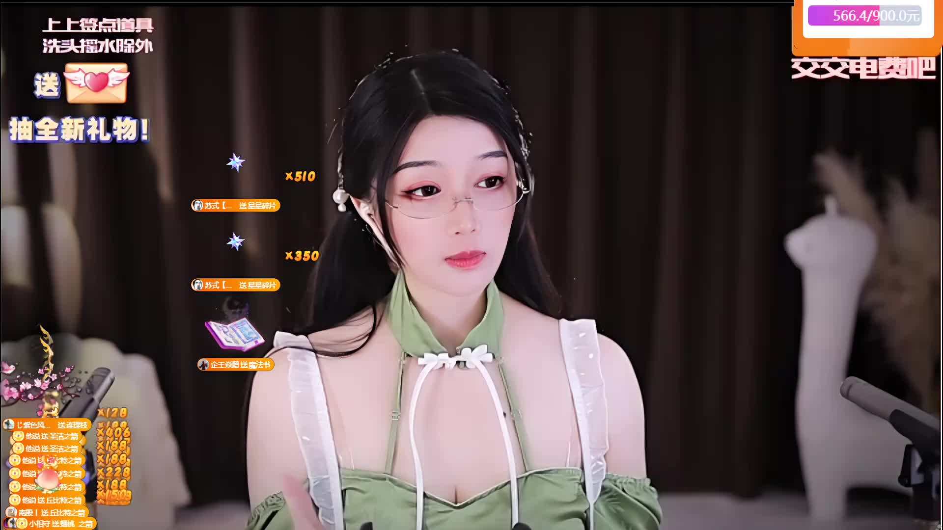 谢谢他说的30级金牌~