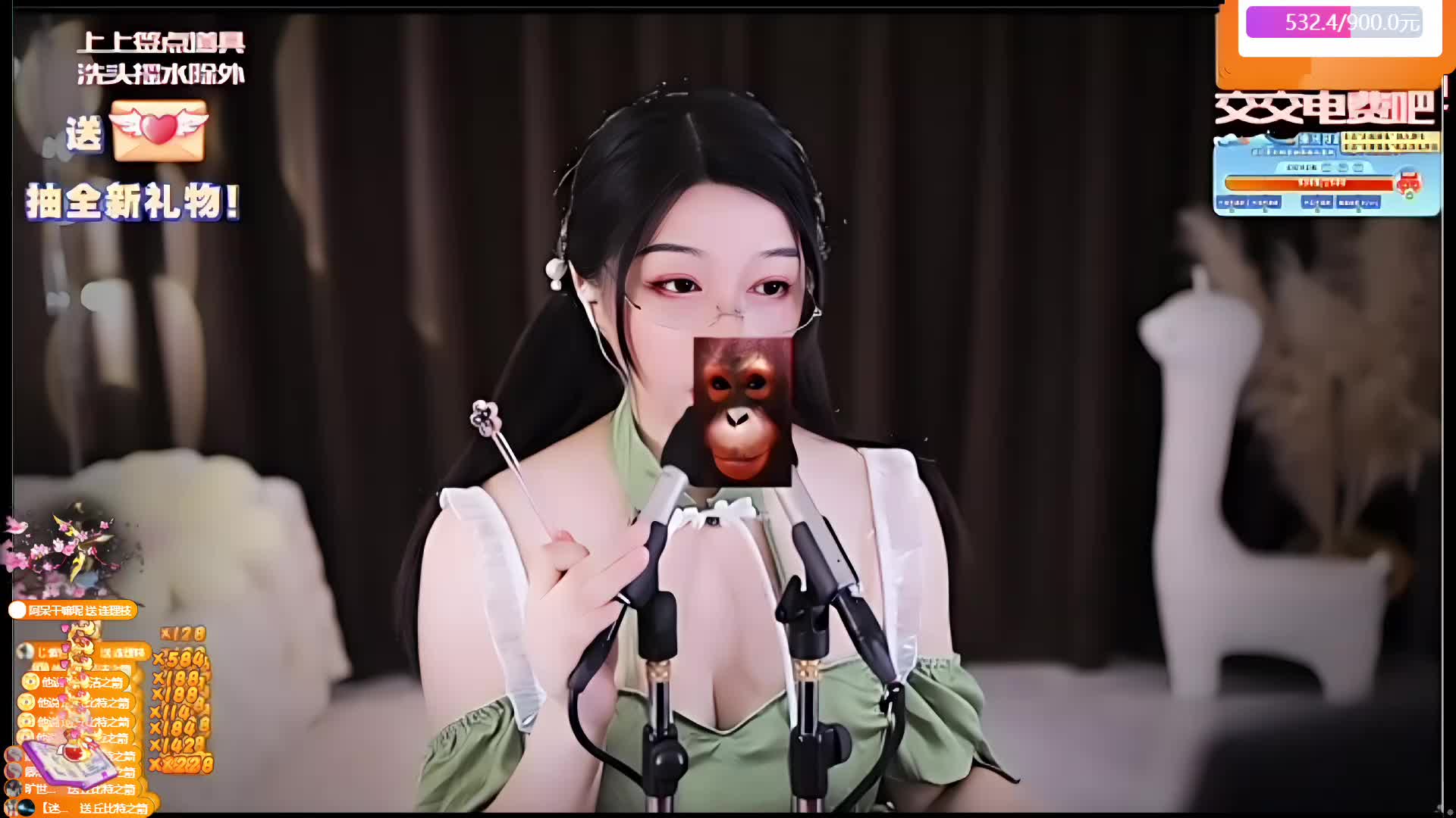 谢谢他说的30级金牌~