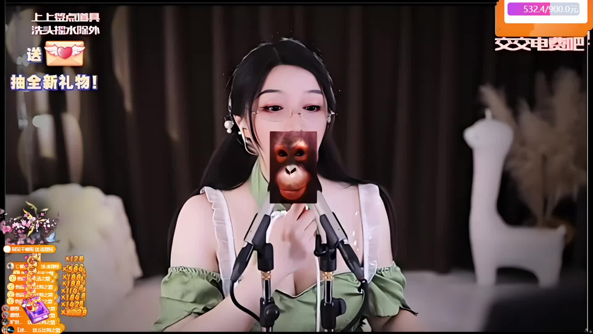 谢谢他说的30级金牌~