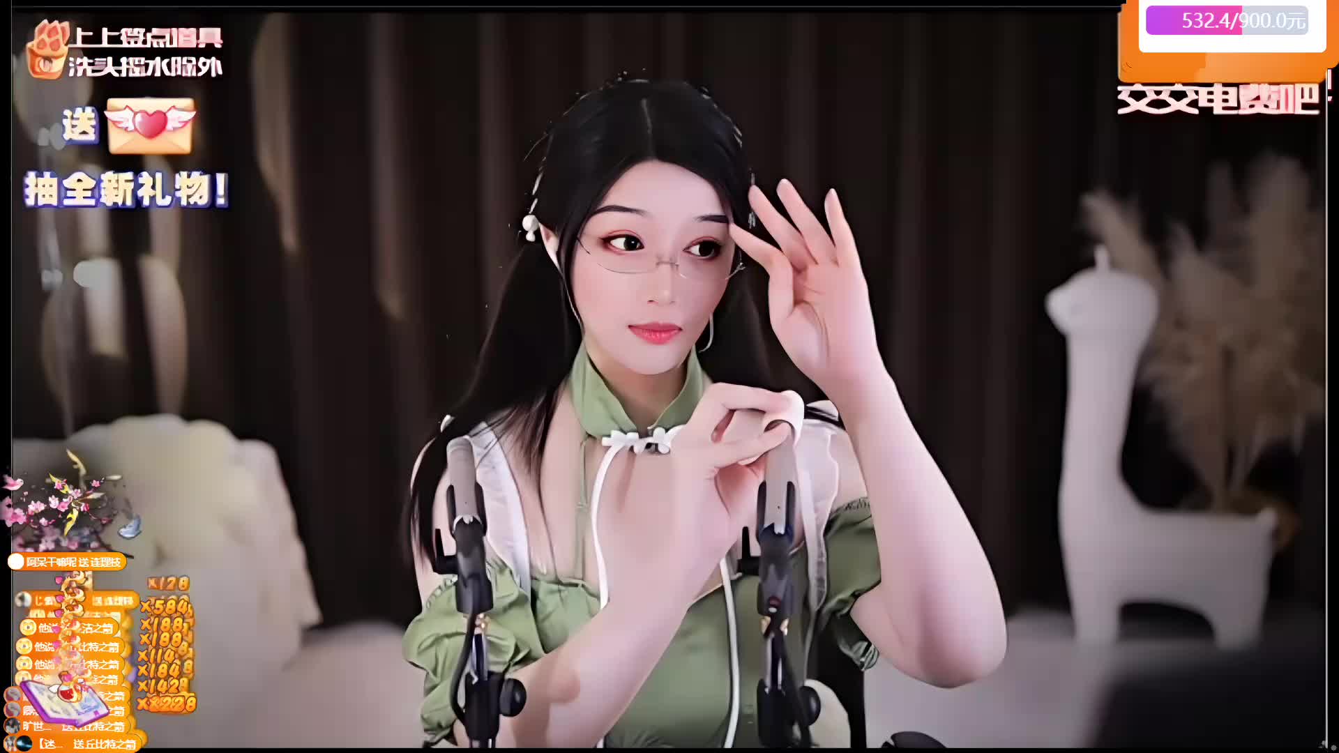 谢谢他说的30级金牌~