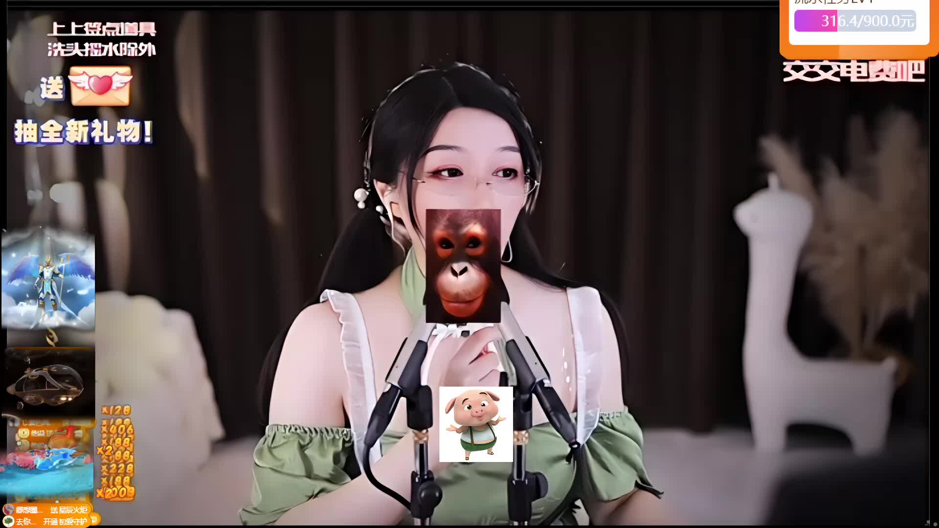 专业 重度 少人声~