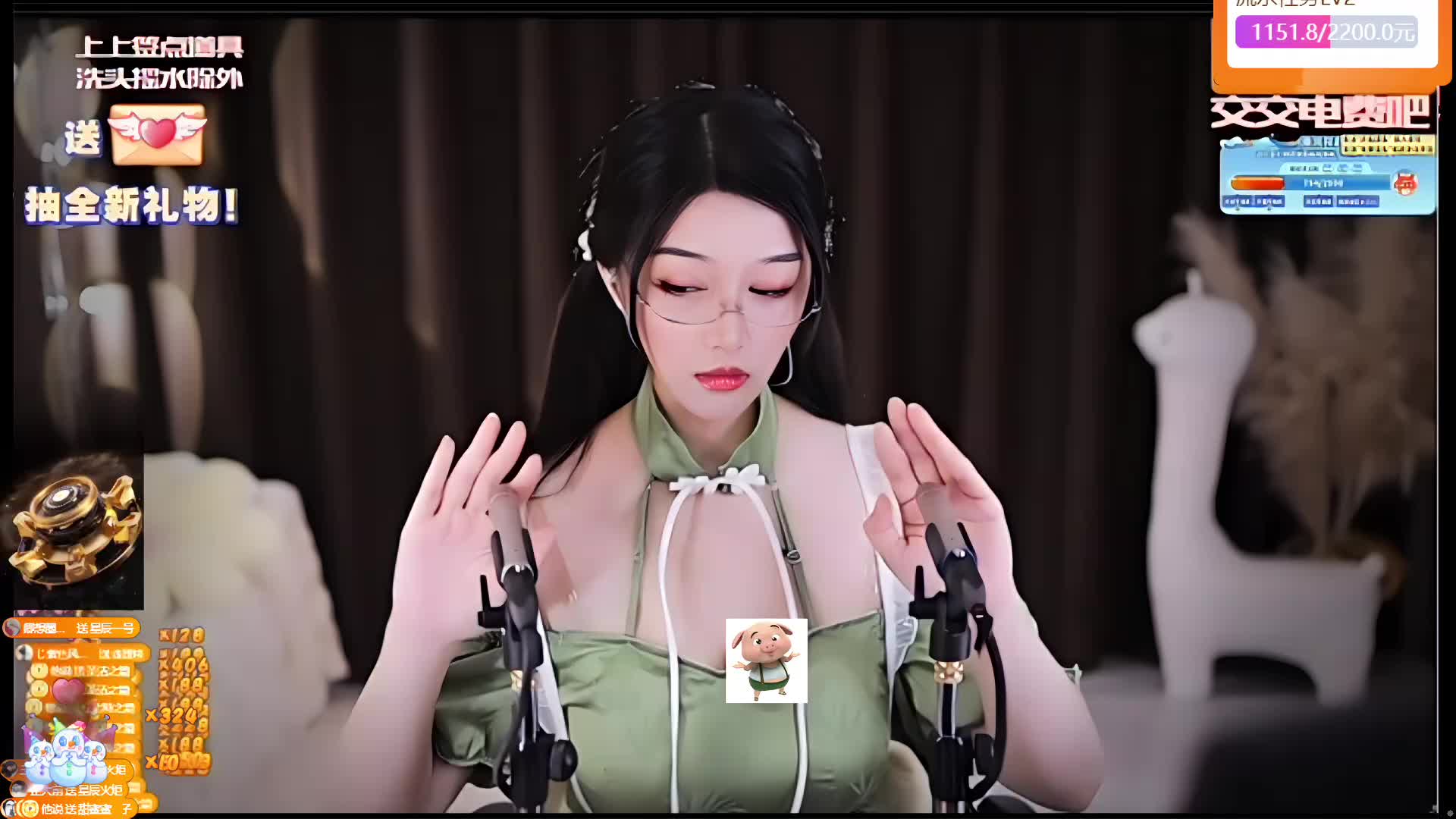 专业 重度 少人声~