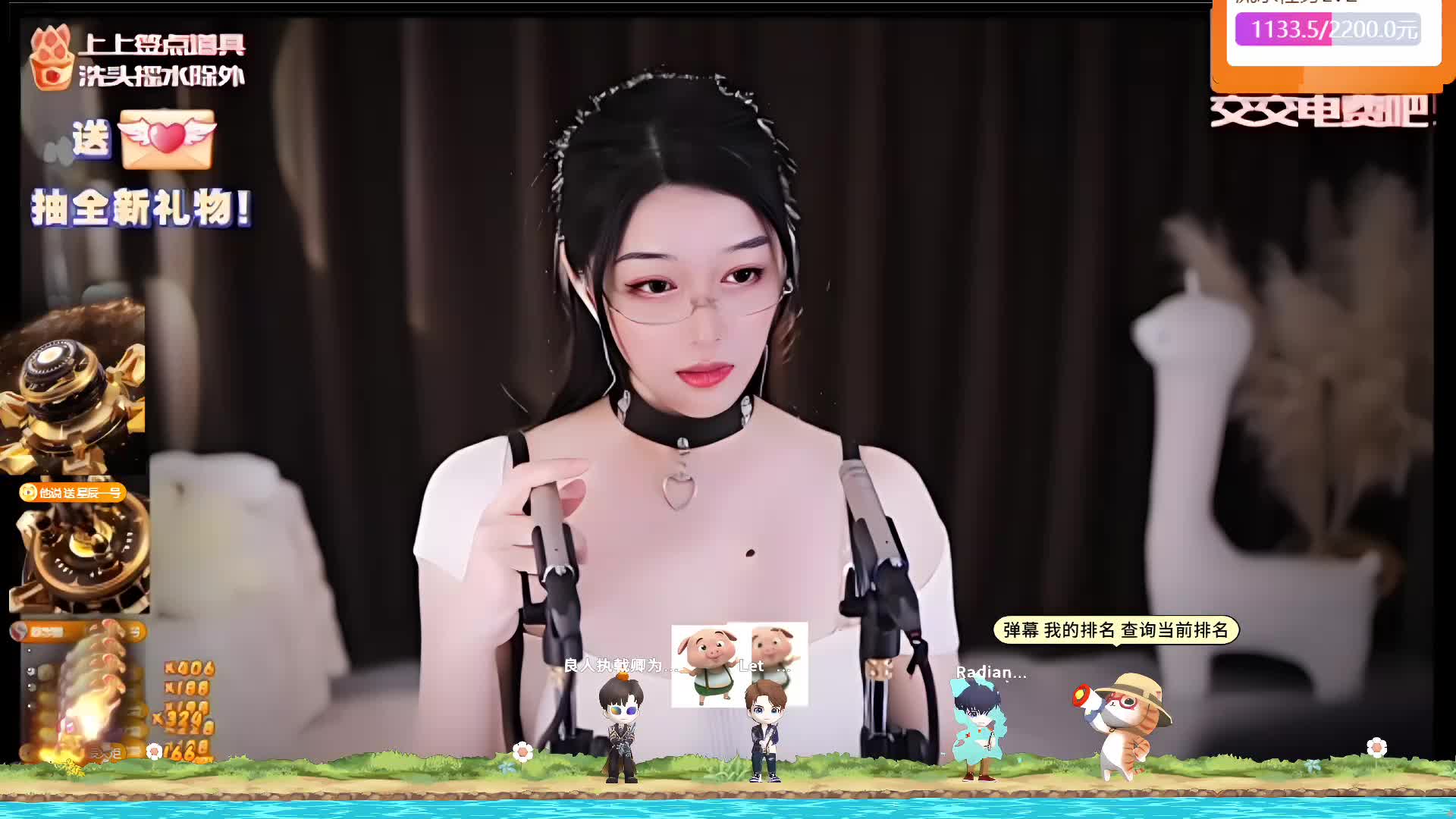 专业 重度 少人声~