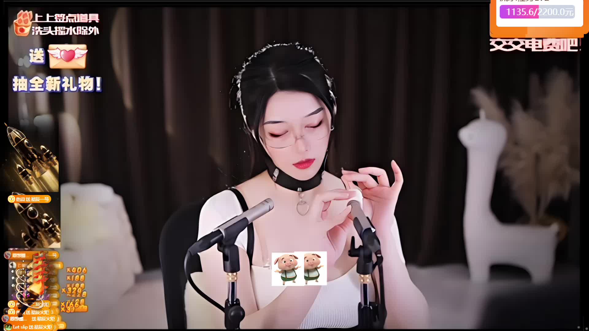 专业 重度 少人声~