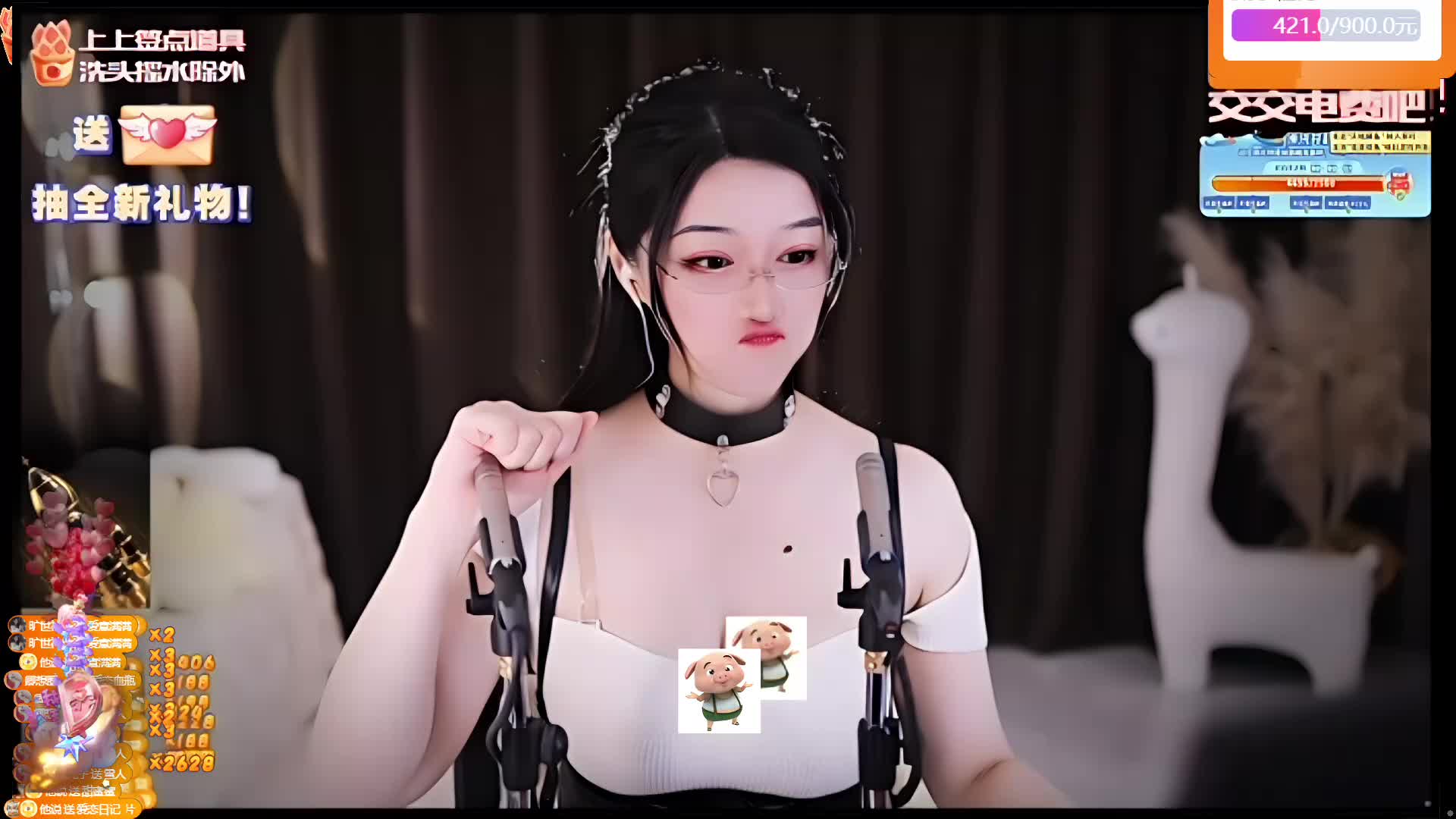 专业 重度 少人声~