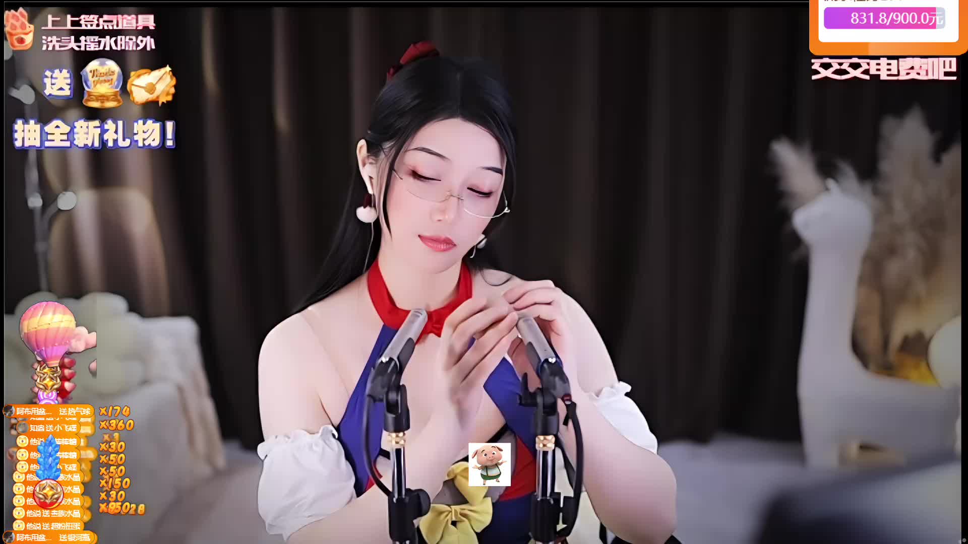 专业 重度 少人声~