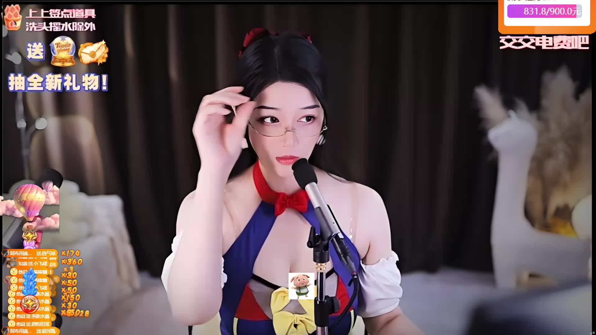 专业 重度 少人声~