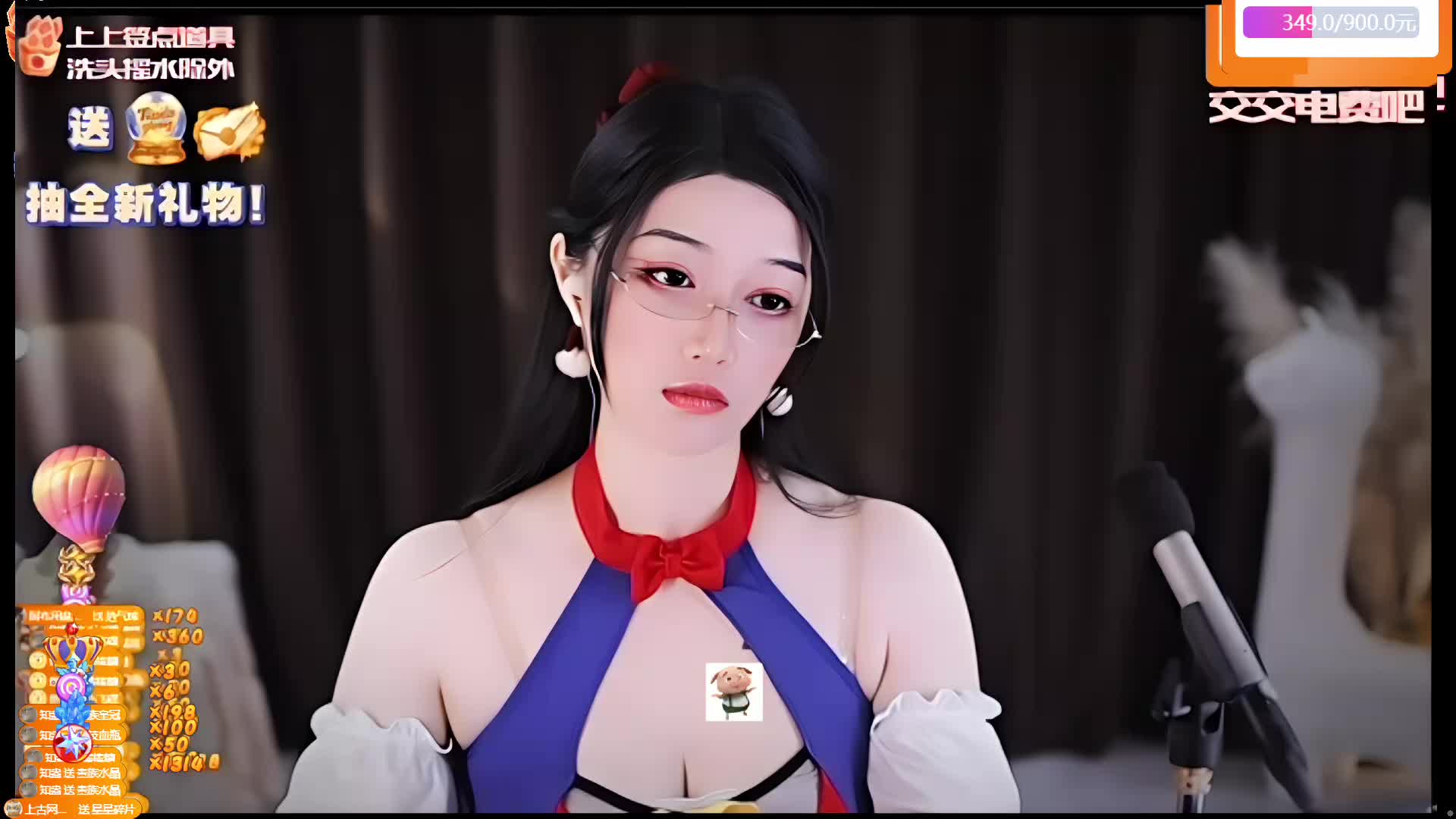 专业 重度 少人声~