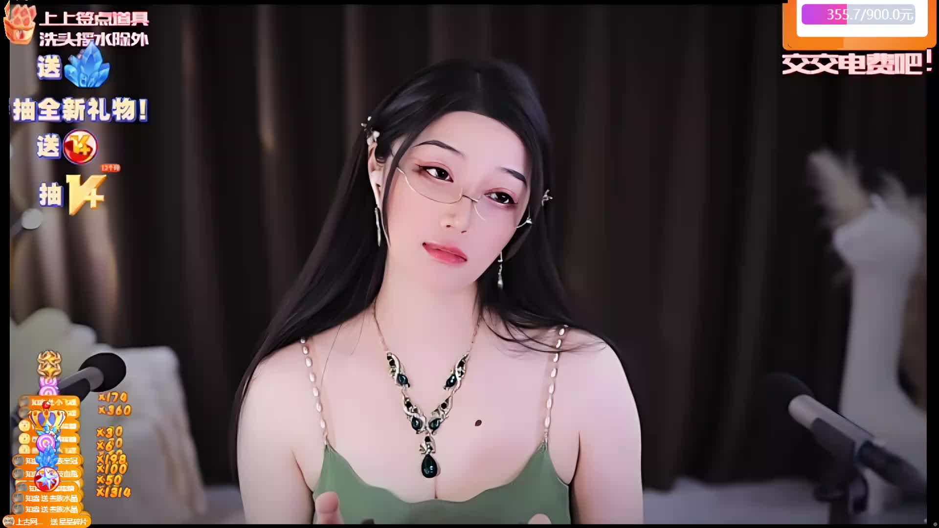 专业 重度 少人声~