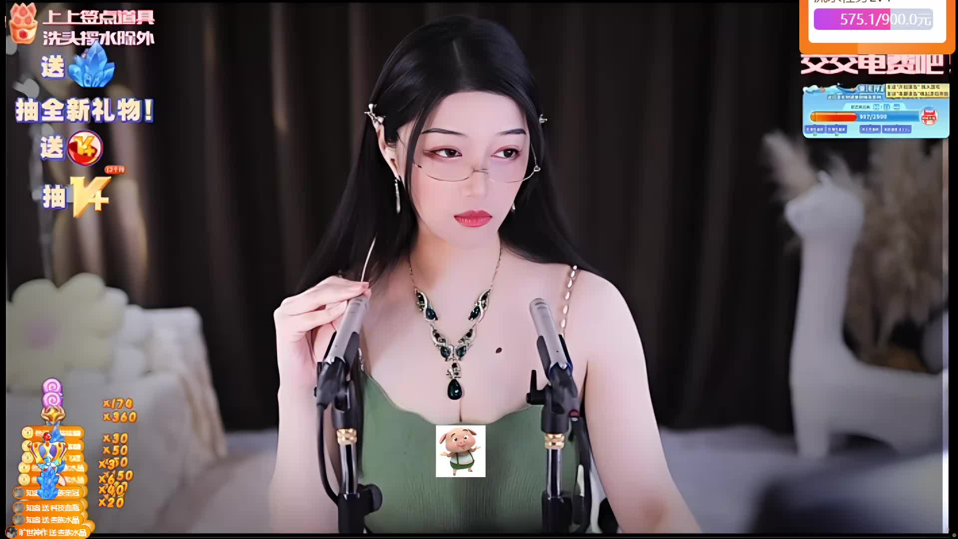 专业 重度 少人声~