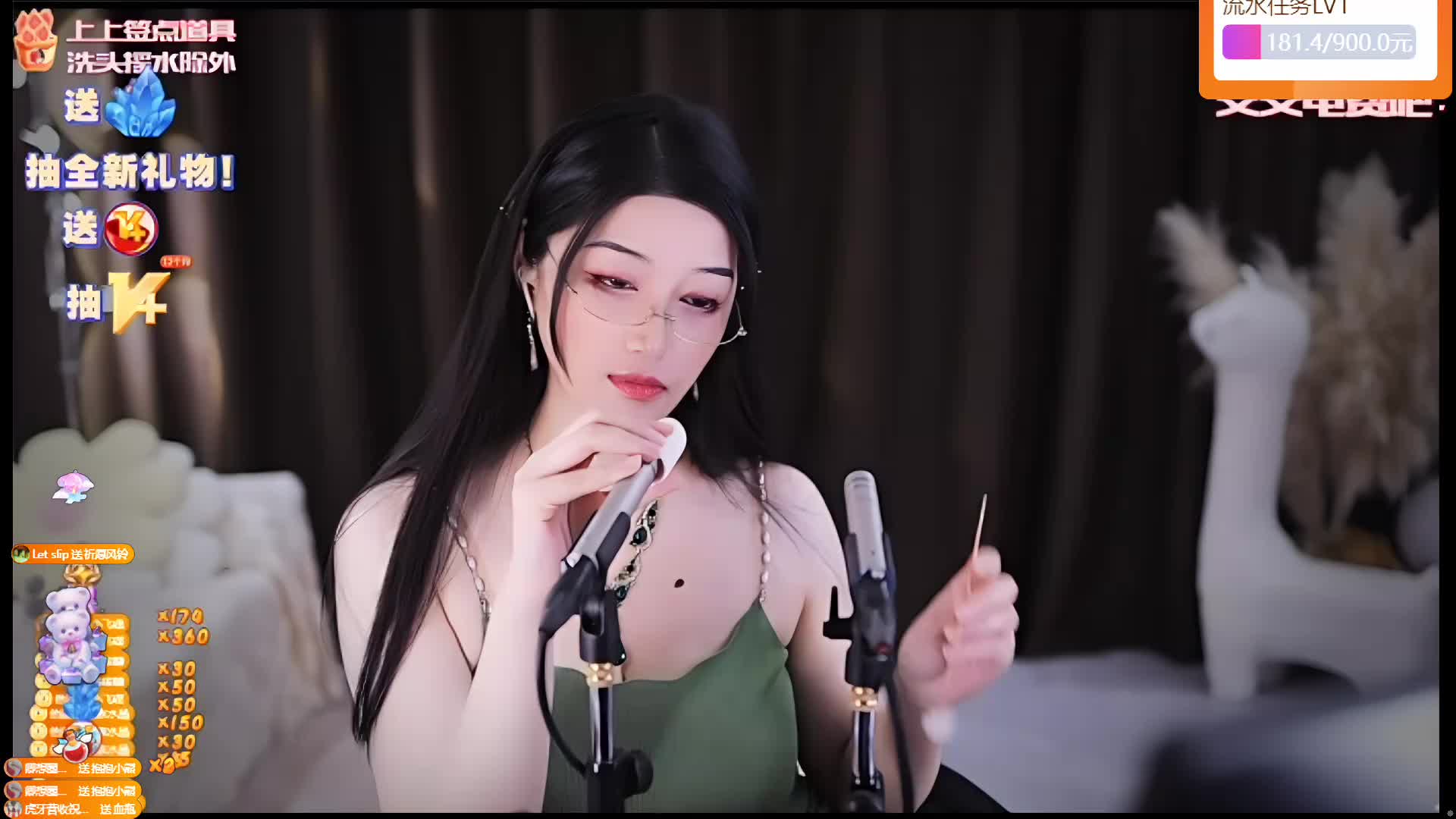 专业 重度 少人声~