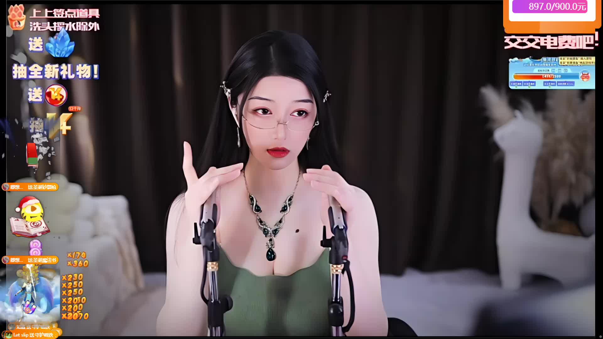 专业 重度 少人声~