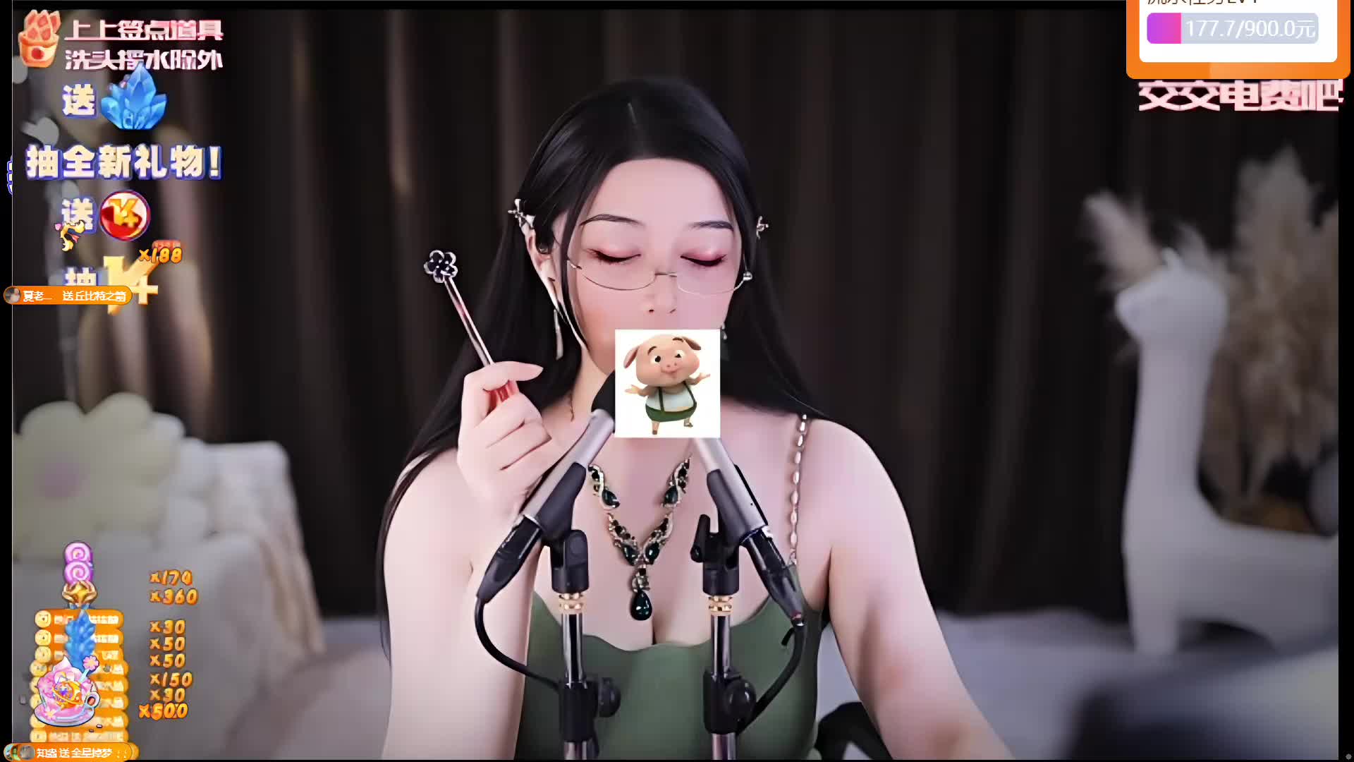 专业 重度 少人声~