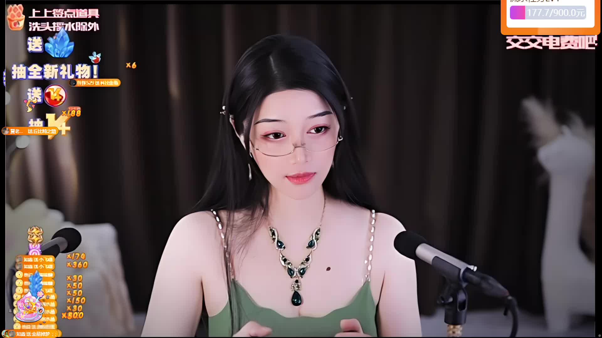 专业 重度 少人声~