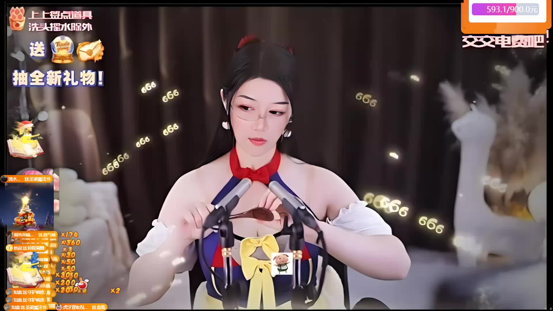 专业 重度 少人声~