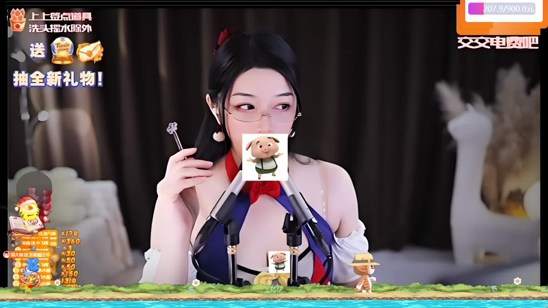 专业 重度 少人声~