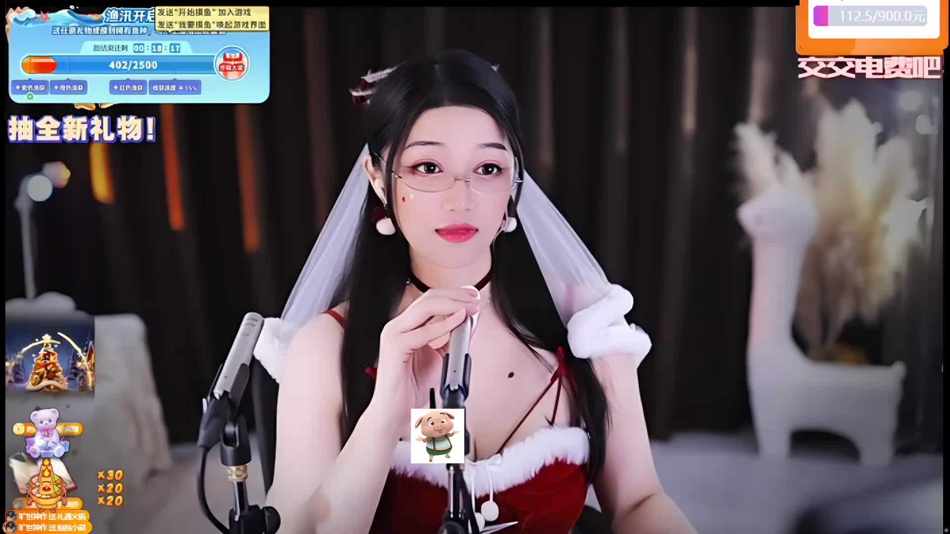 专业 重度 少人声~