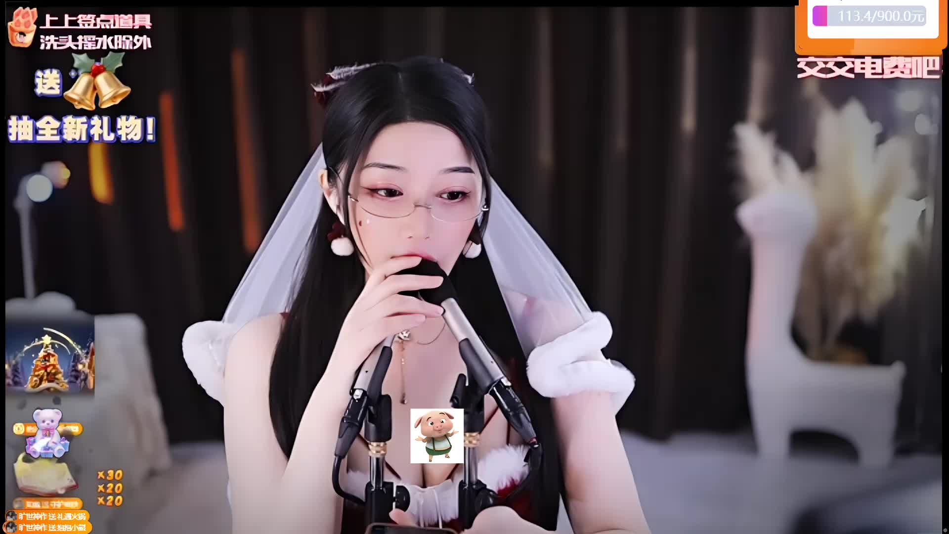 专业 重度 少人声~