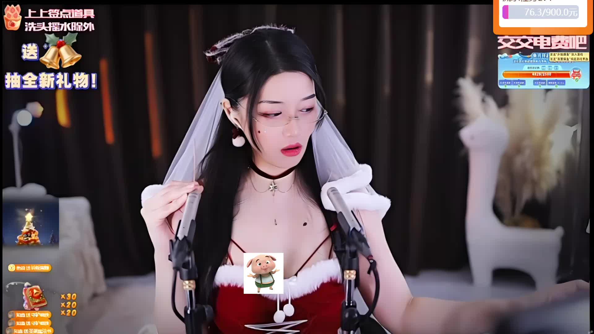 专业 重度 少人声~