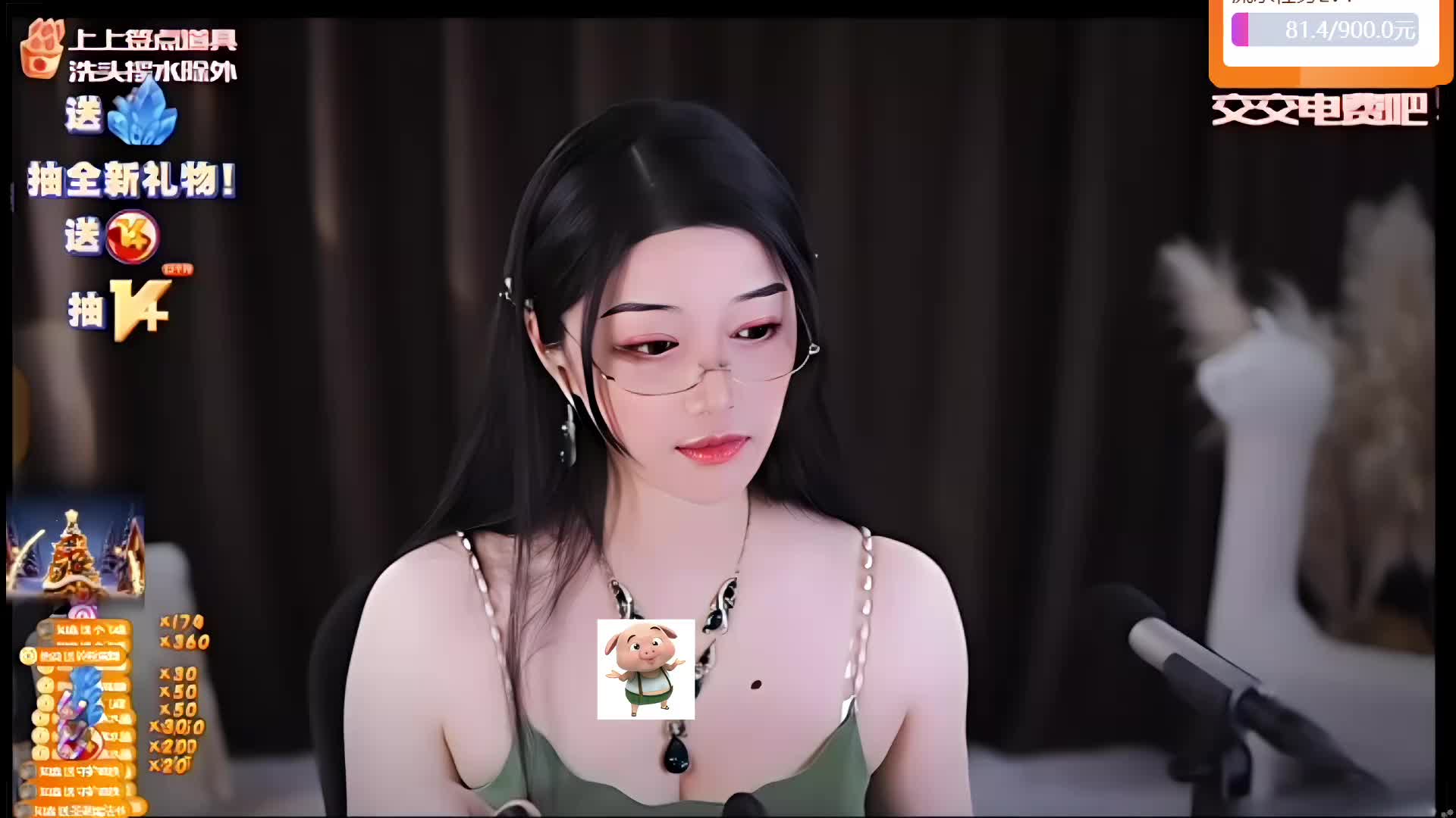 专业 重度 少人声~