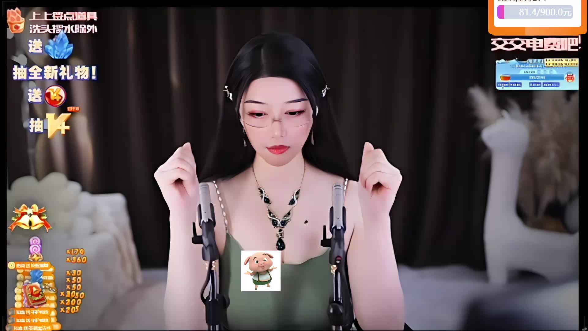 专业 重度 少人声~