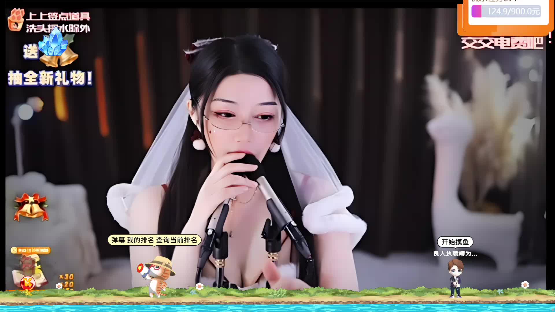 专业 重度 少人声~