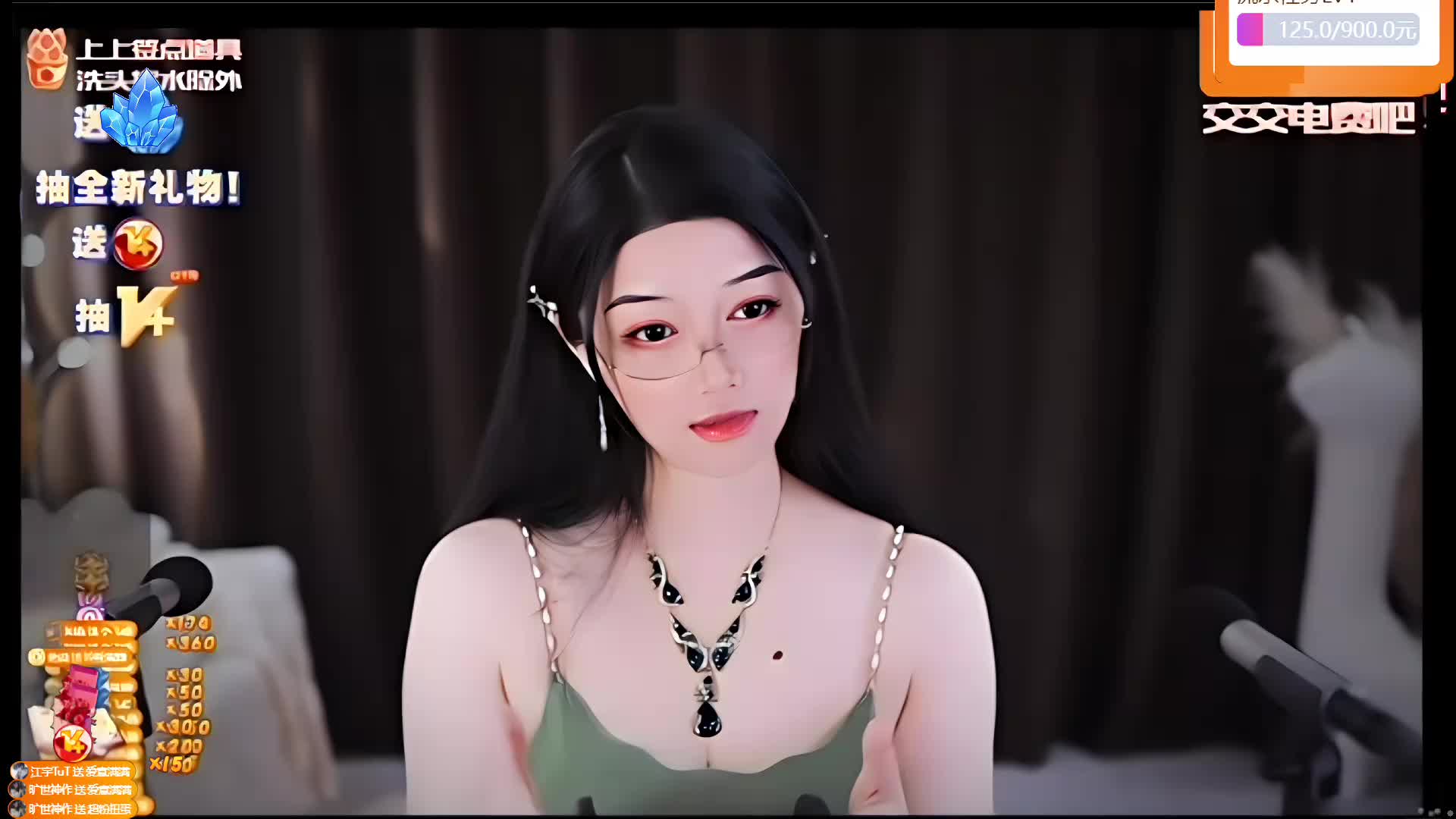 专业 重度 少人声~