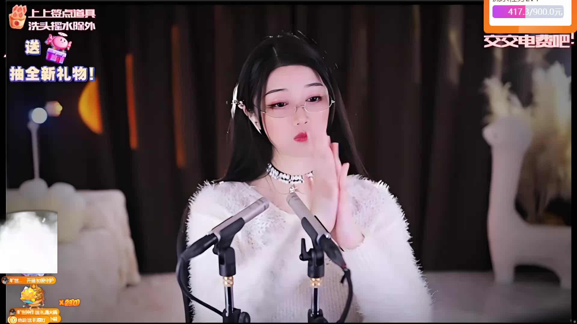 专业 重度 少人声