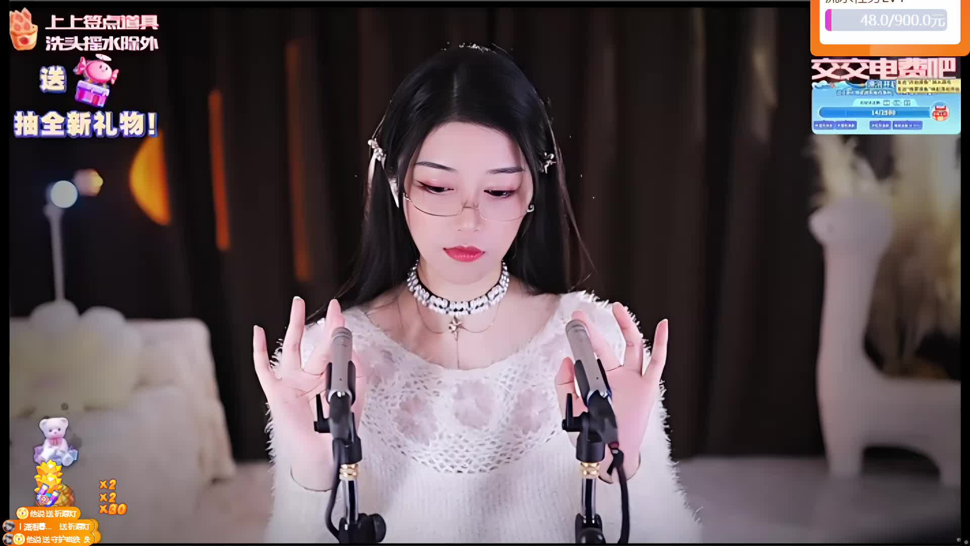 专业 重度 少人声