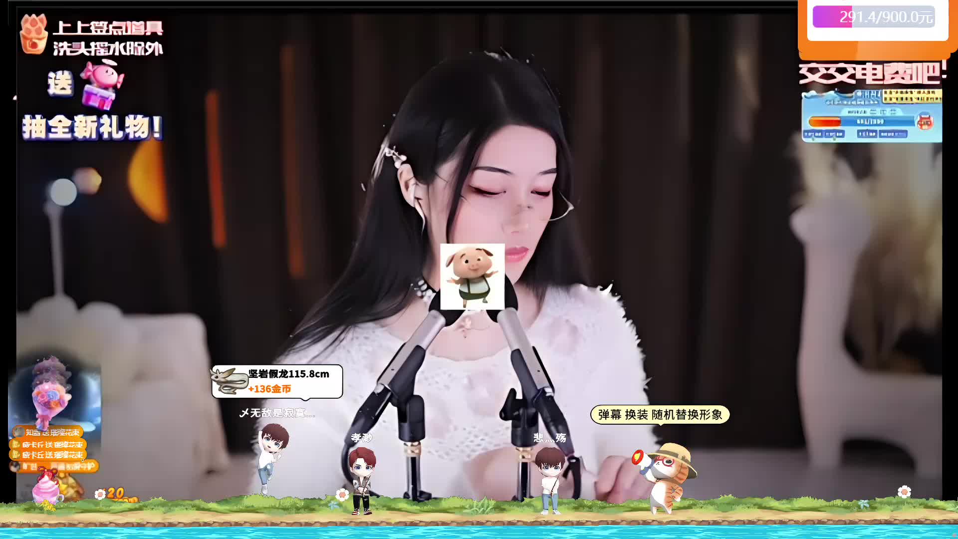 专业 重度 少人声