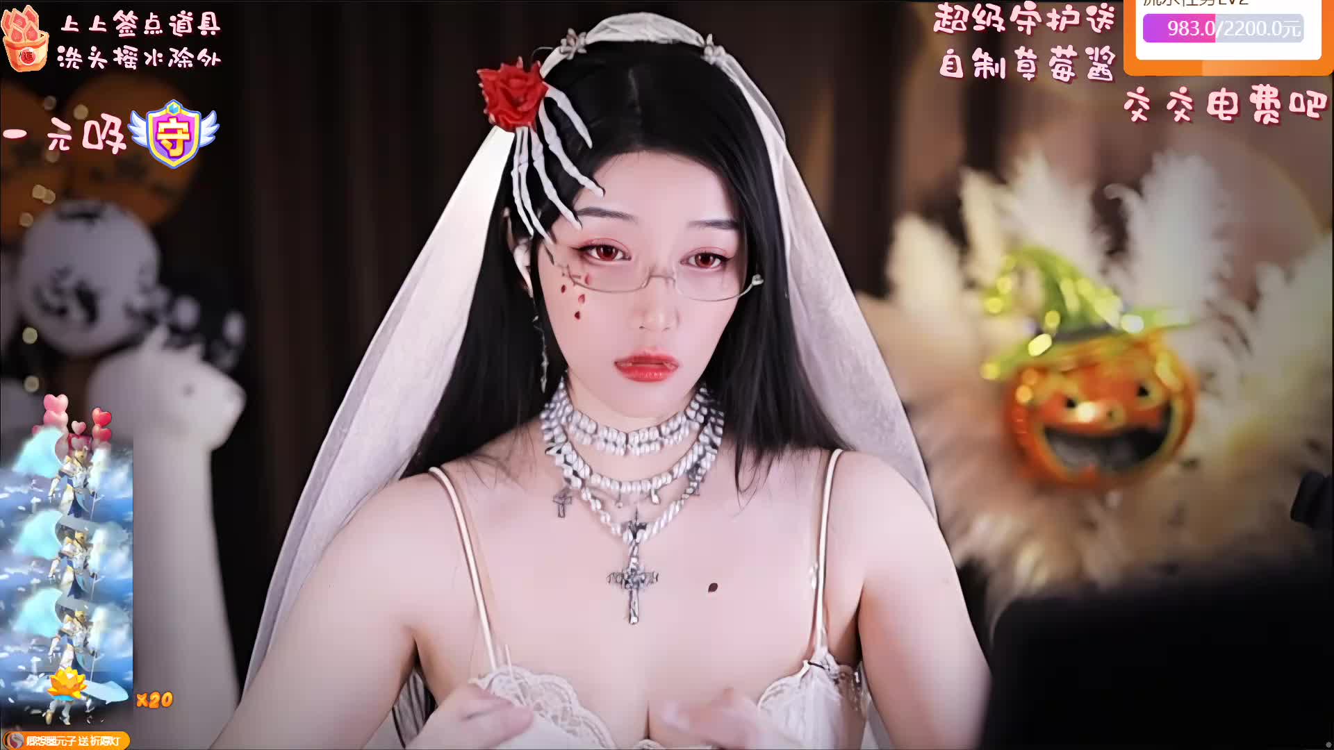 专业 重度 少人声