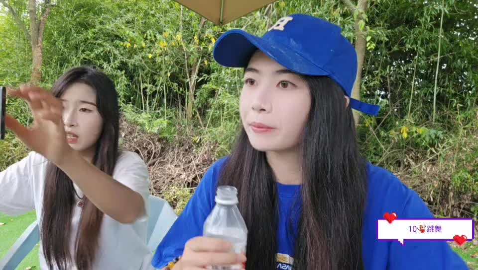 赶集～