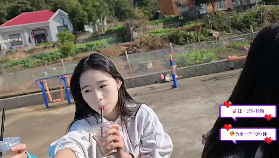 姐姐妹妹动起来～