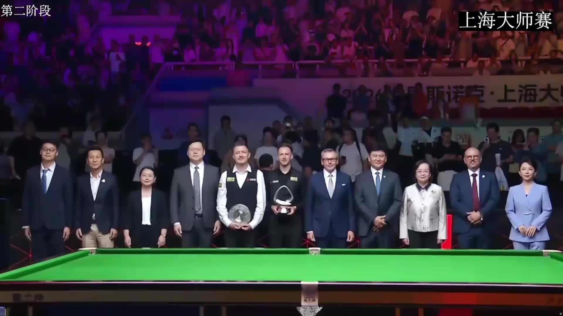 直播：小特VS威尔逊 上海大师赛半决赛