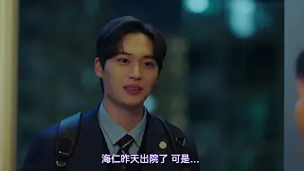 校园版《黑暗荣耀》！全员恶人齐聚，狗血剧情高能来袭！